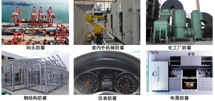 丙烯酸聚氨酯面漆.jpg 丙烯酸聚氨酯面漆.jpg