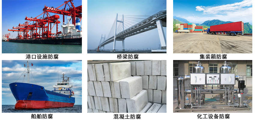 氯化橡胶铝粉漆.jpg 氯化橡胶铝粉漆.jpg