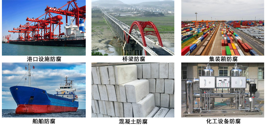 氯化橡胶银粉漆.jpg 氯化橡胶银粉漆.jpg