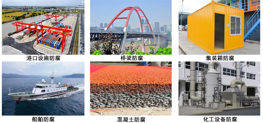 氯化橡胶云铁中间漆.jpg 氯化橡胶云铁中间漆.jpg