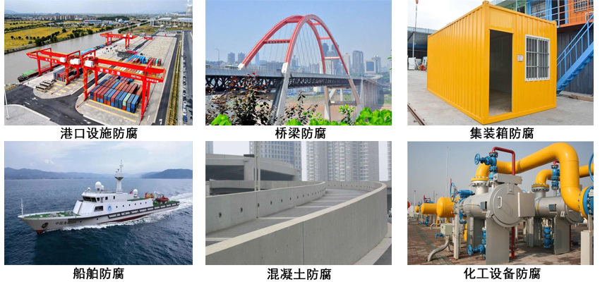 氯化橡胶底面二合一漆.jpg 氯化橡胶底面二合一漆.jpg