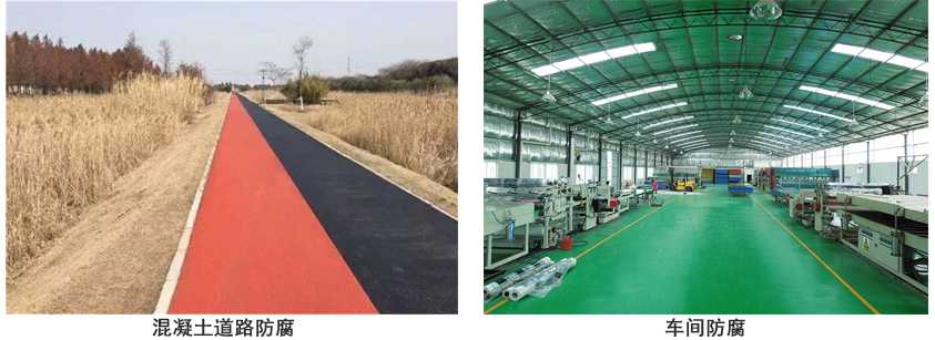 氯化橡胶划线漆.jpg