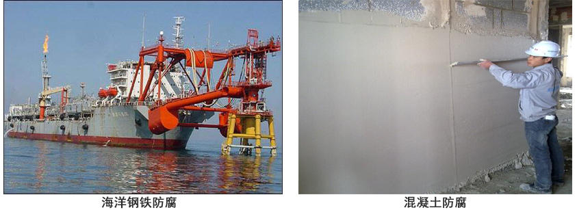 高氯化防腐漆.jpg 高氯化防腐漆.jpg