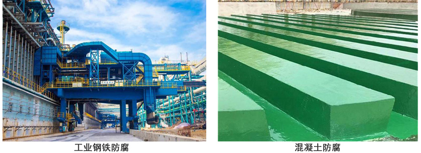 高氯化聚乙烯铁红底漆.jpg 高氯化聚乙烯铁红底漆.jpg