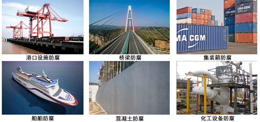 高氯化聚乙烯防腐面漆.jpg 高氯化聚乙烯防腐面漆.jpg