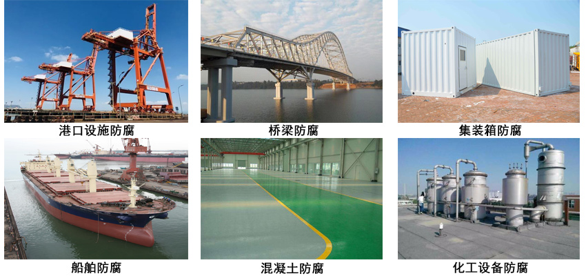 高氯化底面二合一漆.jpg 高氯化底面二合一漆.jpg