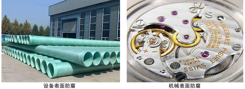 醇酸云铁漆.jpg 醇酸云铁漆.jpg