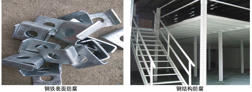 醇酸红丹漆.jpg 醇酸红丹漆.jpg