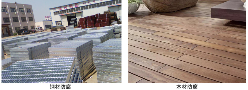 醇酸防腐面漆.jpg 醇酸防腐面漆.jpg