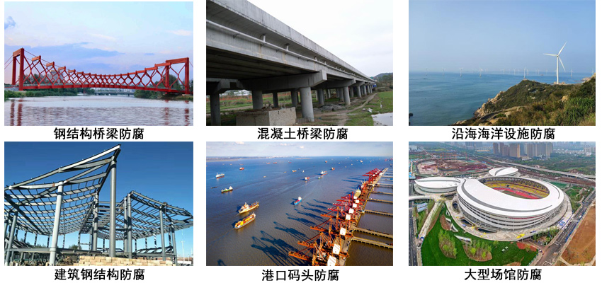 氟碳防腐漆.jpg 氟碳防腐漆.jpg