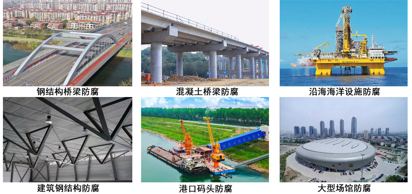 哑光氟碳防腐漆.jpg 哑光氟碳防腐漆.jpg