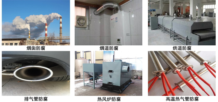 无机硅酸锌底漆.jpg 无机硅酸锌底漆.jpg