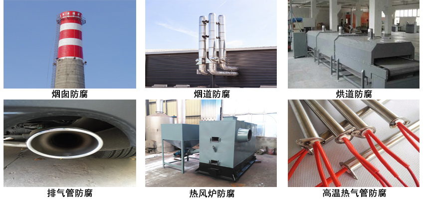 无机硅酸锌漆.jpg 无机硅酸锌漆.jpg