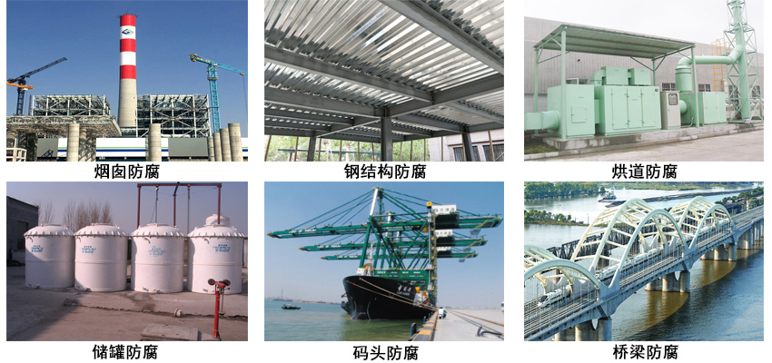 水性无机富锌底漆.jpg 水性无机富锌底漆.jpg