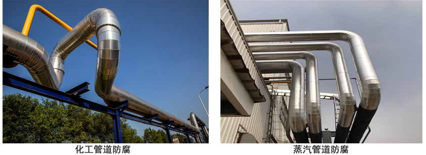 聚氨酯耐热防腐涂料.jpg 聚氨酯耐热防腐涂料.jpg