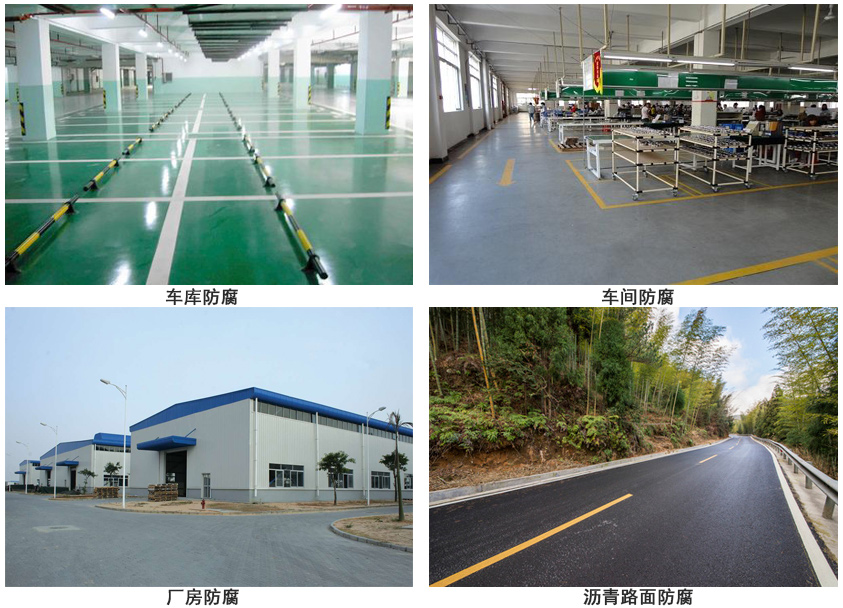 聚氨酯地坪涂料.jpg 聚氨酯地坪涂料.jpg