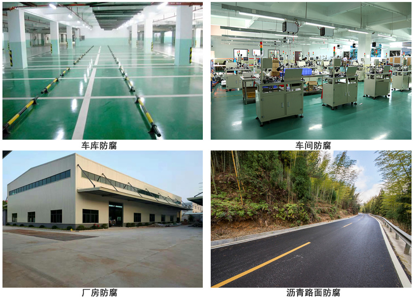 聚氨酯地坪漆.jpg 聚氨酯地坪漆.jpg