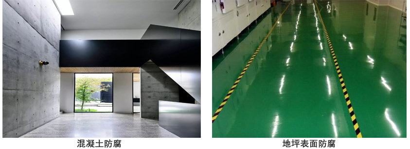 环氧封闭漆.jpg 环氧封闭漆.jpg