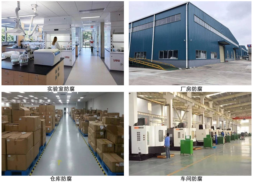 环氧树脂地坪涂料.jpg 环氧树脂地坪涂料.jpg