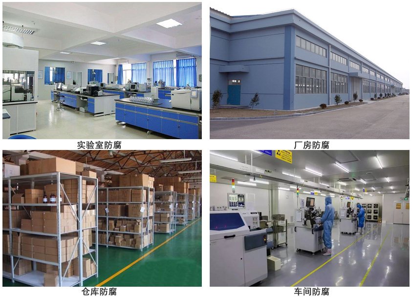 环氧地坪涂料.jpg 环氧地坪涂料.jpg