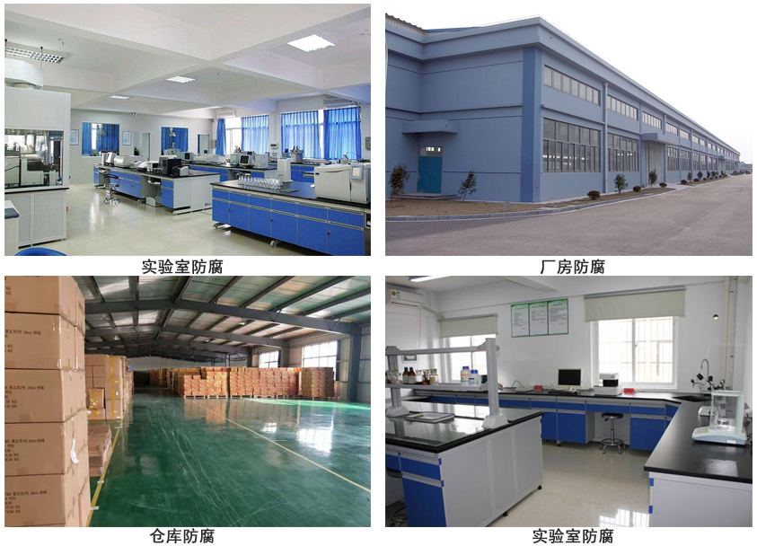 环氧自流平地坪涂料.jpg 环氧自流平地坪涂料.jpg