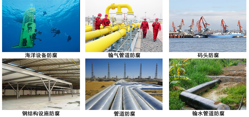 海洋码头防腐涂料.jpg 海洋码头防腐涂料.jpg