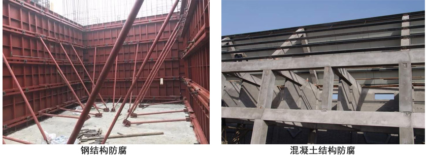 氯醚防腐漆.jpg 氯醚防腐漆.jpg