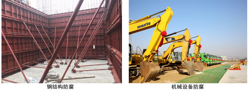 氯醚防腐涂料.jpg 氯醚防腐涂料.jpg