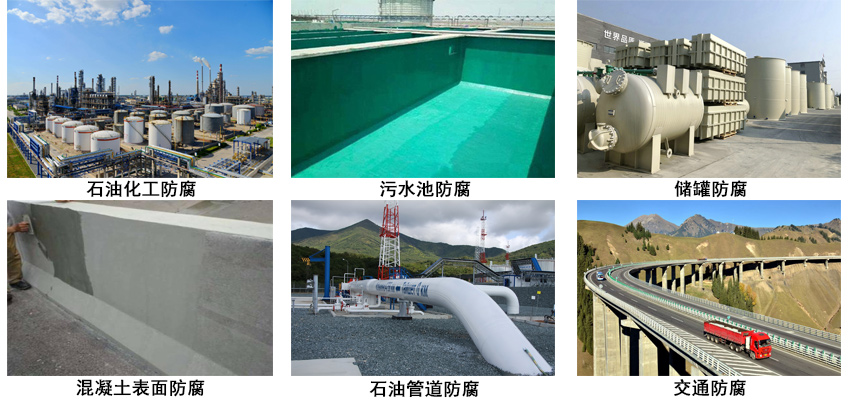 IPN8710耐碱封闭底漆.jpg IPN8710耐碱封闭底漆.jpg