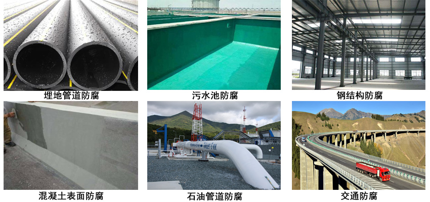 互穿网络涂料.jpg 互穿网络涂料.jpg