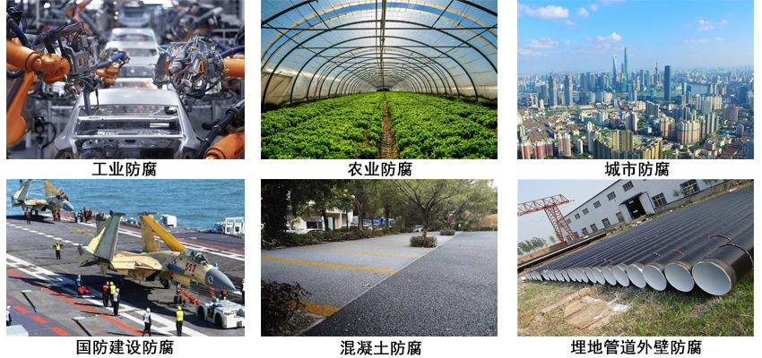 聚丙烯涂料.jpg 聚丙烯涂料.jpg