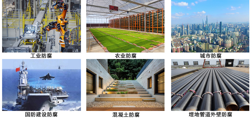 聚丙烯管道防腐面漆.jpg 聚丙烯管道防腐面漆.jpg