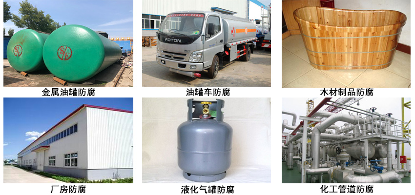 隔热凉凉胶.jpg 隔热凉凉胶.jpg