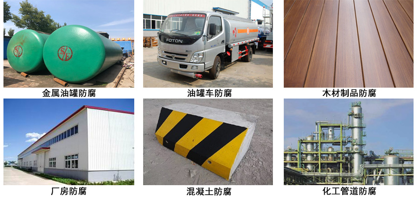 凉凉胶.jpg 凉凉胶.jpg