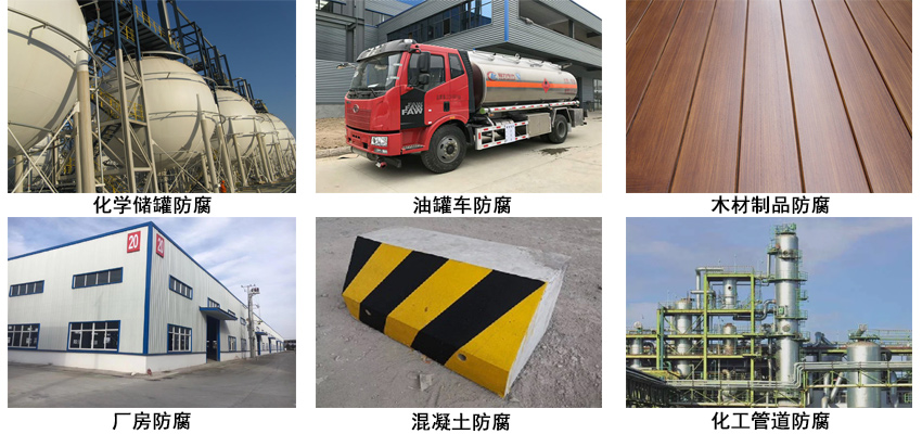 热反射涂料.jpg 热反射涂料.jpg