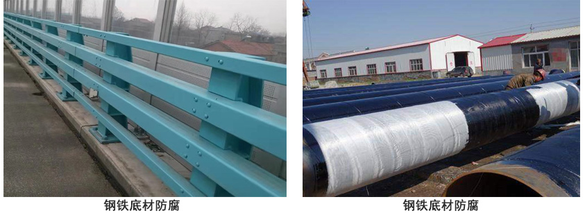 有机低锌底漆.jpg 有机低锌底漆.jpg