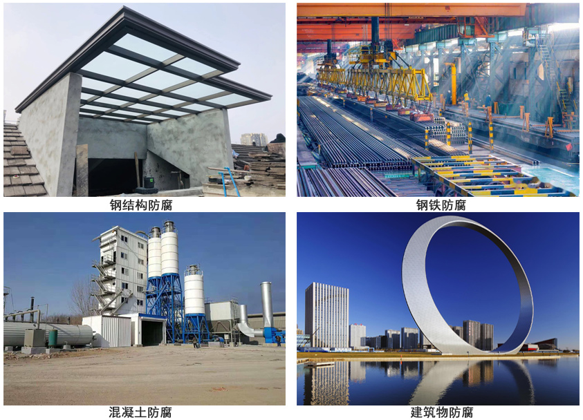 过氯乙烯铁红底漆.jpg 过氯乙烯铁红底漆.jpg