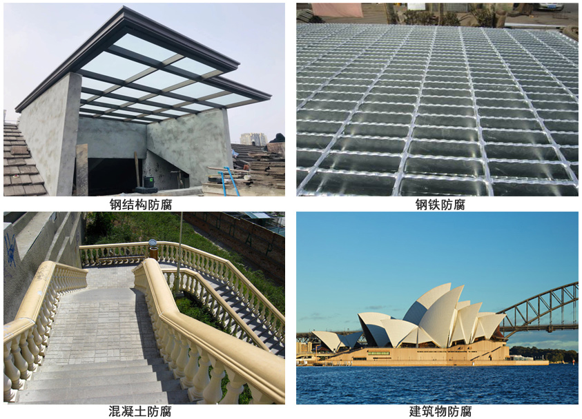 过氯乙烯底漆.jpg 过氯乙烯底漆.jpg