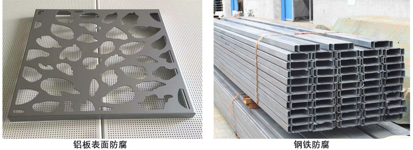 环氧树脂底漆.jpg 环氧树脂底漆.jpg