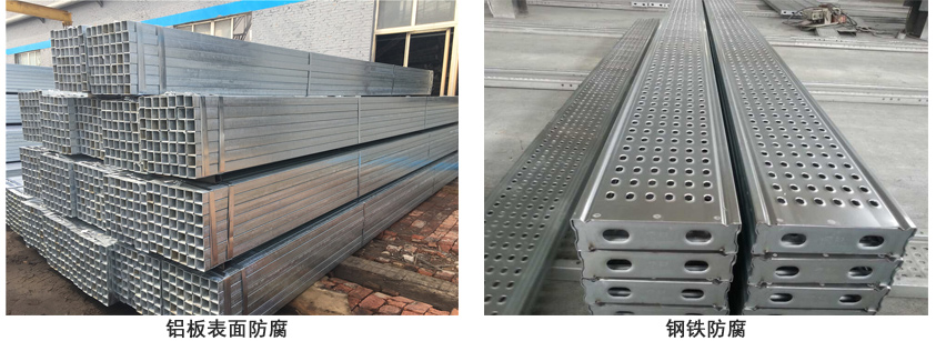 水性无机鳞片锌粉底漆.jpg 水性无机鳞片锌粉底漆.jpg