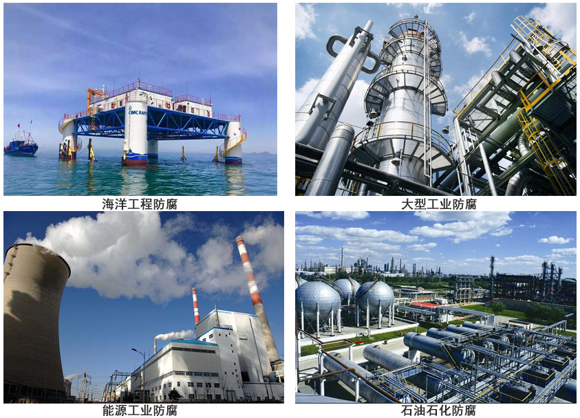 有机石墨烯锌粉涂料1.jpg 有机石墨烯锌粉涂料1.jpg