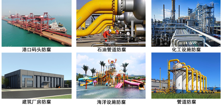 坡口漆.jpg 坡口漆.jpg