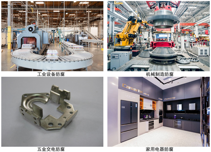 水性醇酸铁红涂料.jpg 水性醇酸铁红涂料.jpg