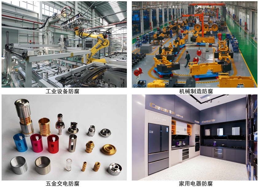 水性醇酸铁红防锈底漆.jpg 水性醇酸铁红防锈底漆.jpg