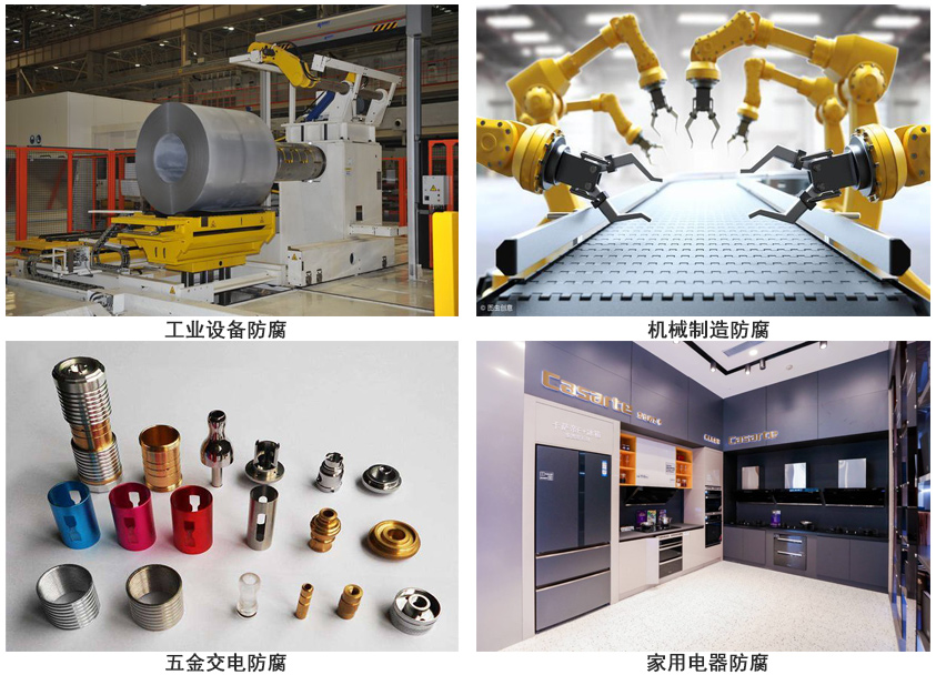 水性醇酸涂料.jpg 水性醇酸涂料.jpg