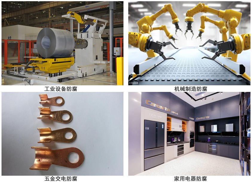 水性醇酸面漆.jpg 水性醇酸面漆.jpg