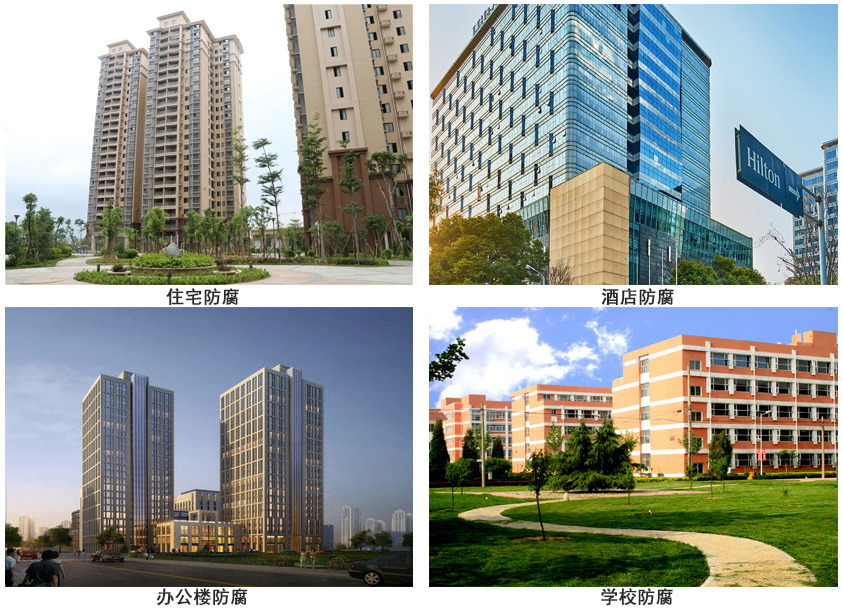 水性环氧铁红底漆.jpg 水性环氧铁红底漆.jpg