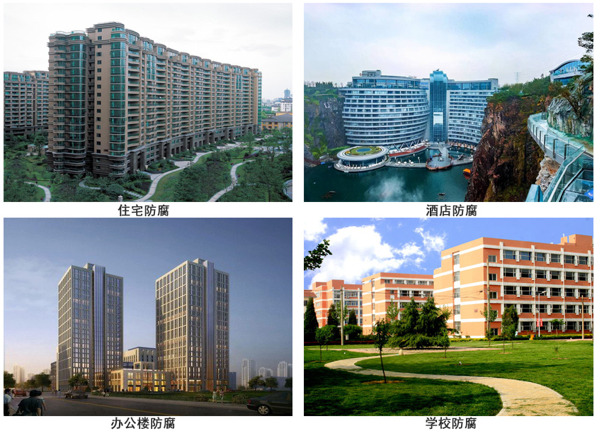 水性环氧防腐漆.jpg 水性环氧防腐漆.jpg