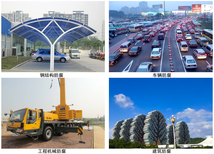 水性环氧云铁中间漆.jpg 水性环氧云铁中间漆.jpg