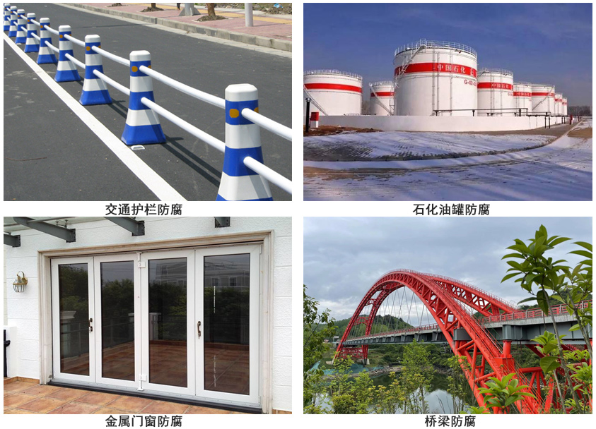 水性丙烯酸二合一涂料.jpg 水性丙烯酸二合一涂料.jpg